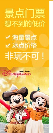 张掖当地一日游